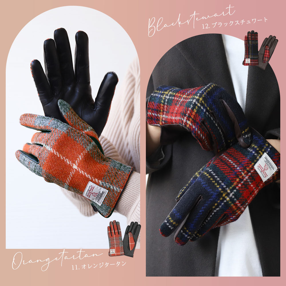 Attivo (アッティーヴォ) ×Harris Tweed(ハリスツイード) 革手袋 レディース [全24色] [ATHT02]