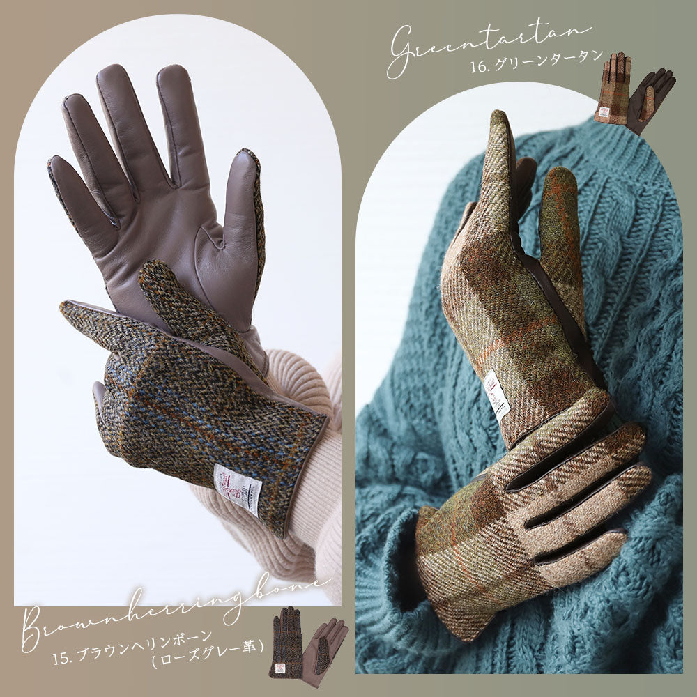 Attivo (アッティーヴォ) ×Harris Tweed(ハリスツイード) 革手袋 レディース [全24色] [ATHT02]