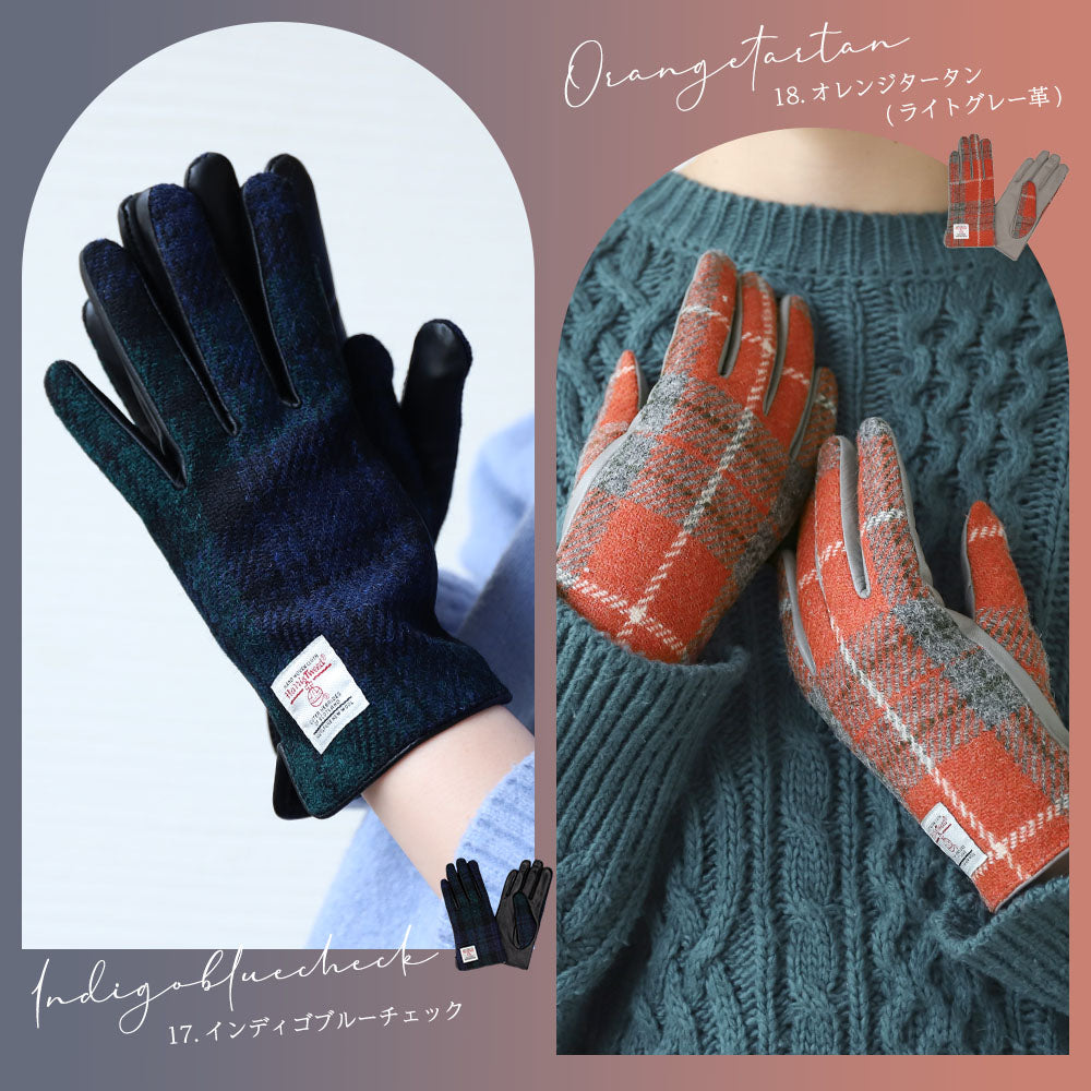 Attivo (アッティーヴォ) ×Harris Tweed(ハリスツイード) 革手袋 レディース [全24色] [ATHT02]