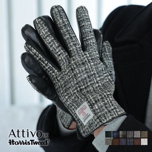 Attivo (アッティーヴォ) ×Harris Tweed(ハリスツイード) 革手袋 メンズ [全12色] [ATHT02]