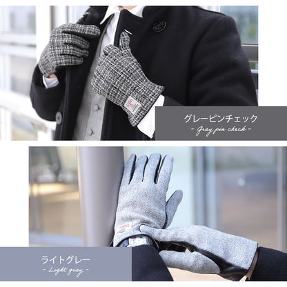 Attivo® (アッティーヴォ) ×Harris Tweed(ハリスツイード) 革手袋 メンズ [全12色] [ATHT02]