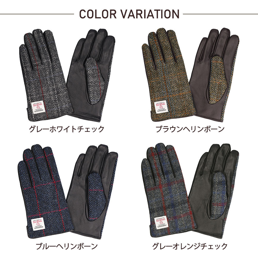 Attivo (アッティーヴォ) ×Harris Tweed(ハリスツイード) 革手袋 メンズ [全12色] [ATHT02]