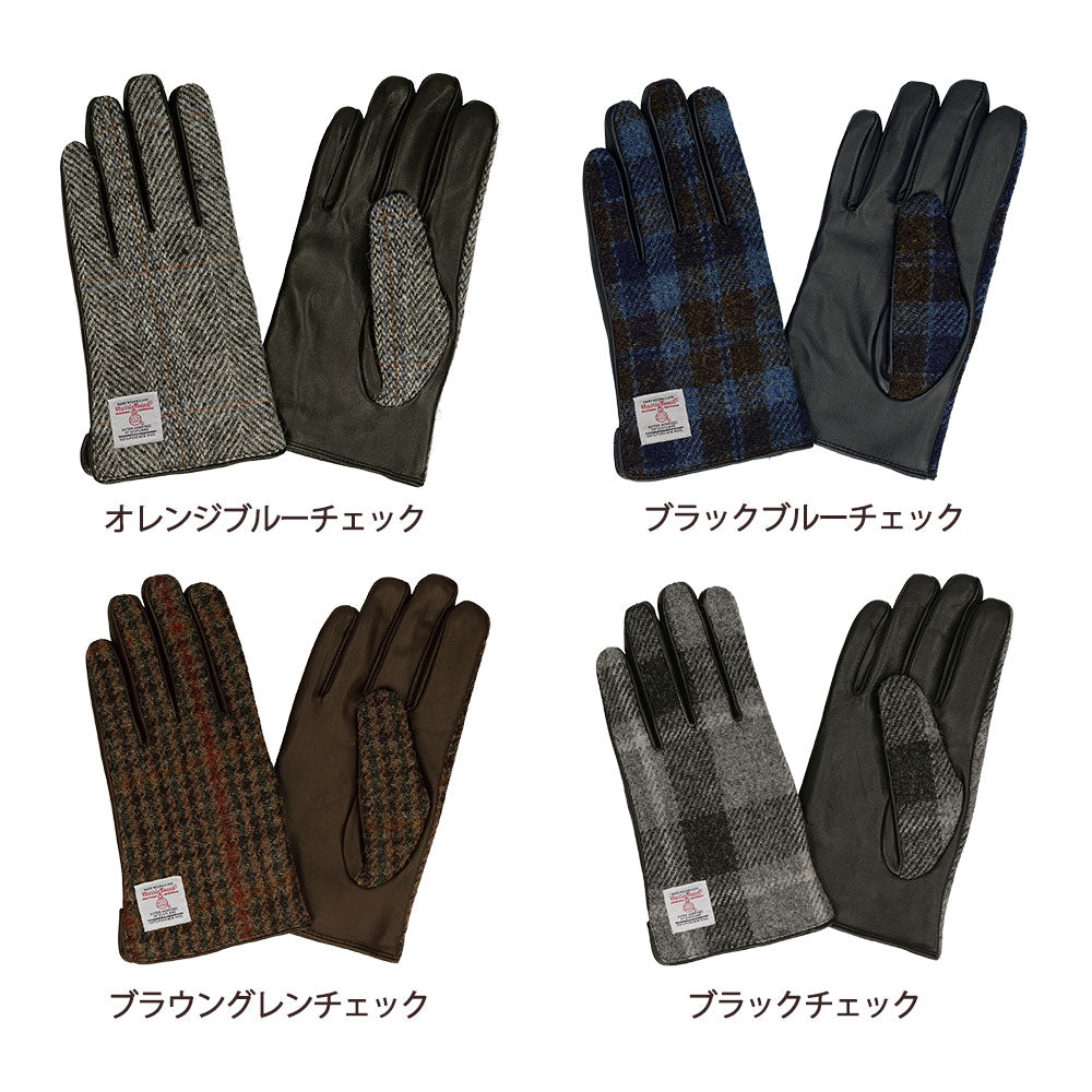 Attivo (アッティーヴォ) ×Harris Tweed(ハリスツイード) 革手袋 メンズ [全12色] [ATHT02]