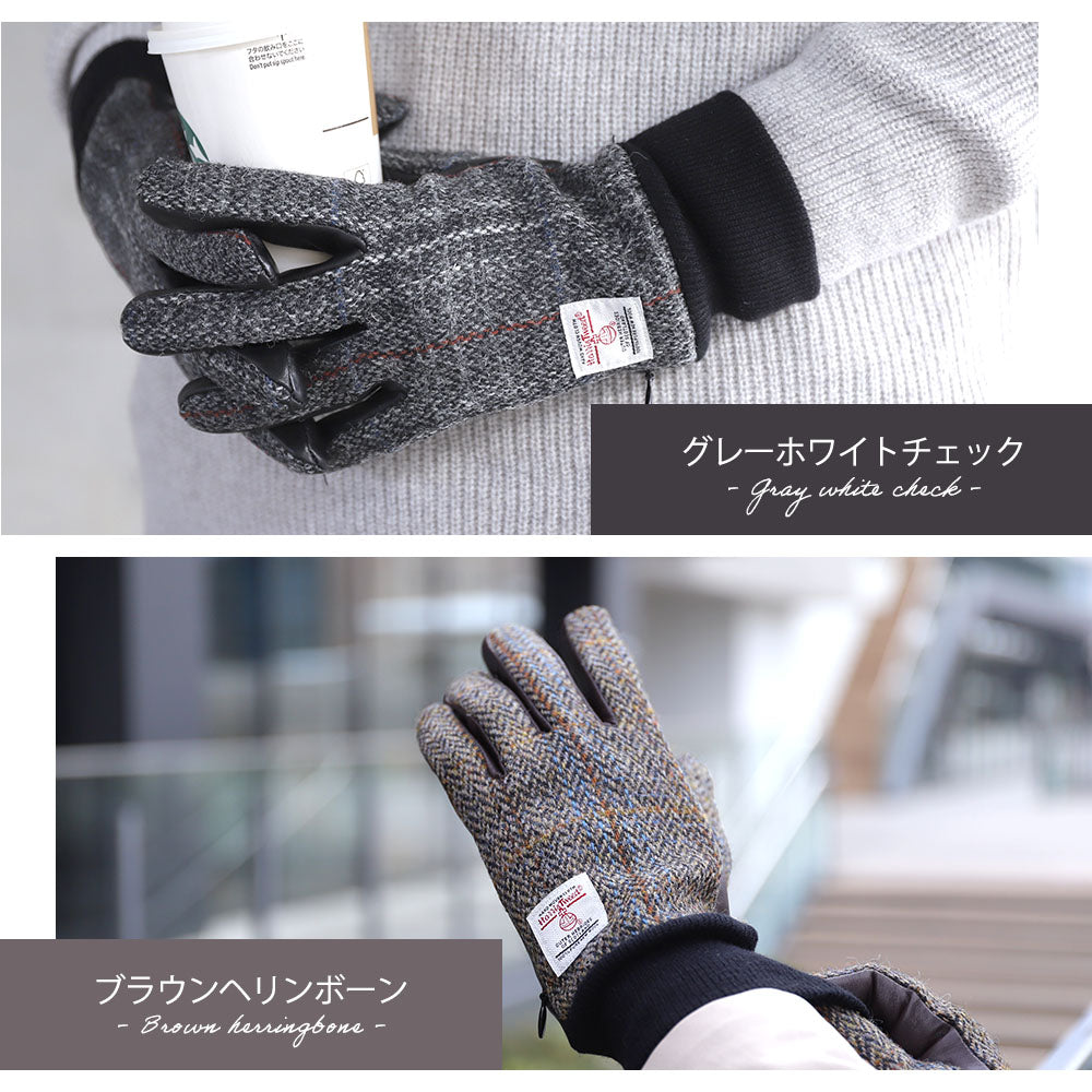 Attivo (アッティーヴォ) ×Harris Tweed(ハリスツイード) 革手袋 メンズ [全9色] [ATHT03]