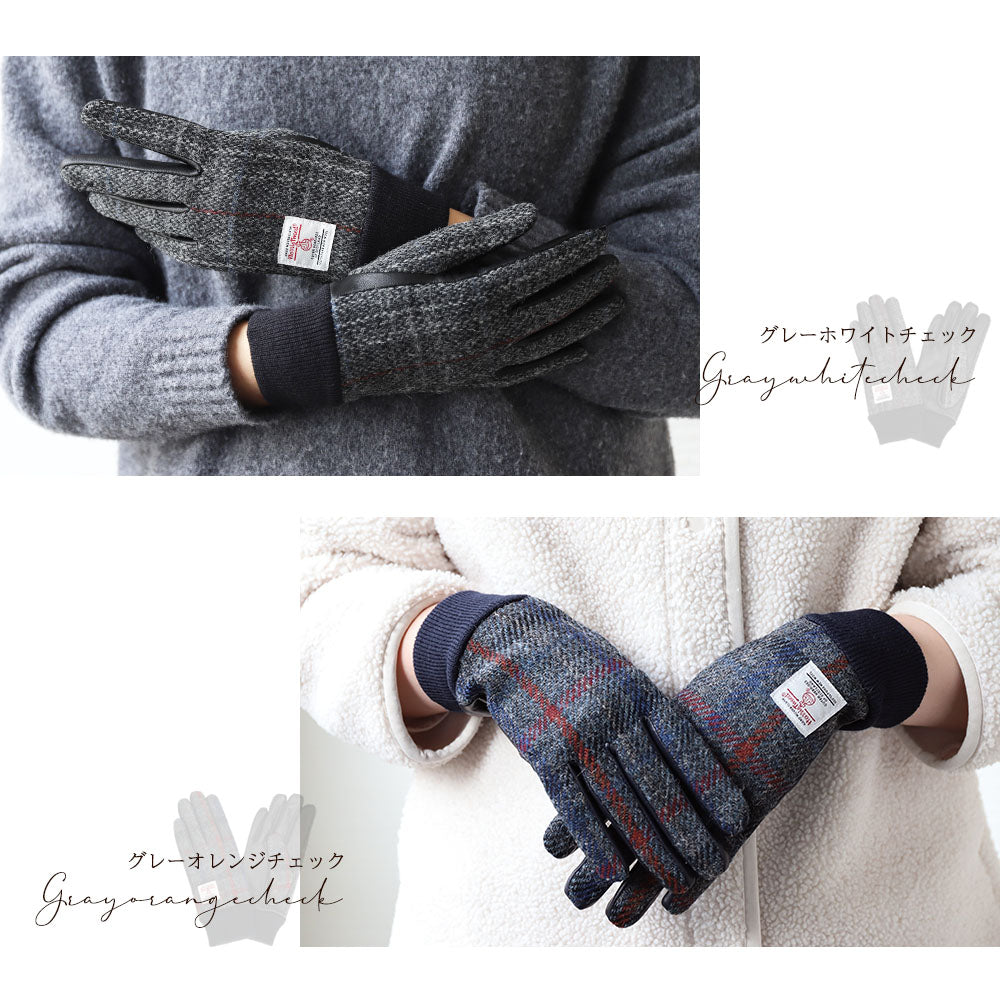 Attivo (アッティーヴォ) ×Harris Tweed(ハリスツイード) 革手袋 レディース [全23色] [ATHT04]
