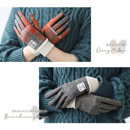 Attivo® (アッティーヴォ) ×Harris Tweed(ハリスツイード) 革手袋 レディース [全23色] [ATHT04]