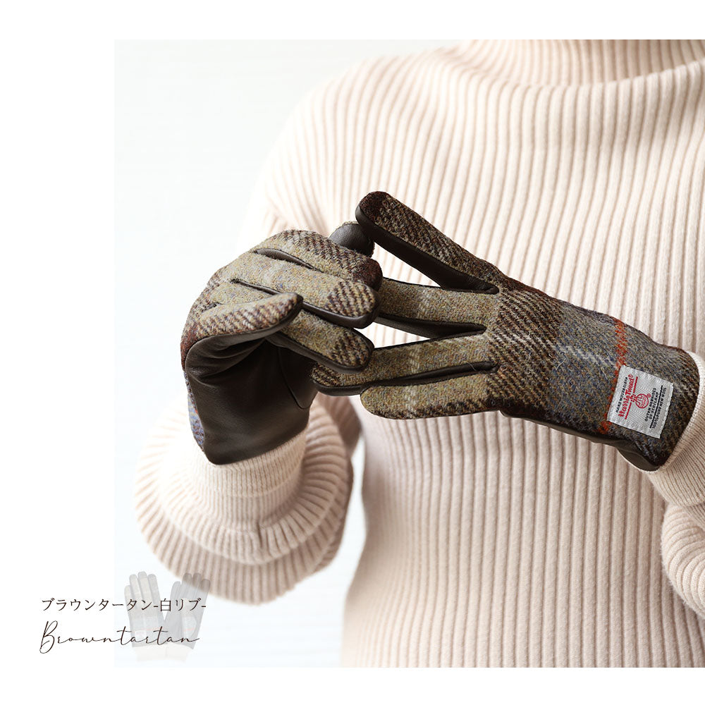 Attivo (アッティーヴォ) ×Harris Tweed(ハリスツイード) 革手袋 レディース [全23色] [ATHT04]