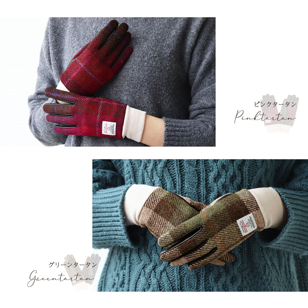 Attivo (アッティーヴォ) ×Harris Tweed(ハリスツイード) 革手袋 レディース [全23色] [ATHT04]