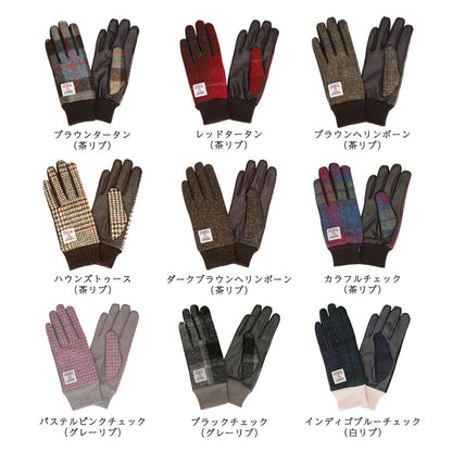 Attivo® (アッティーヴォ) ×Harris Tweed(ハリスツイード) 革手袋 レディース [全23色] [ATHT04]
