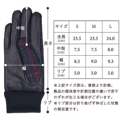 Attivo® (アッティーヴォ) ×Harris Tweed(ハリスツイード) 革手袋 レディース [全23色] [ATHT04]