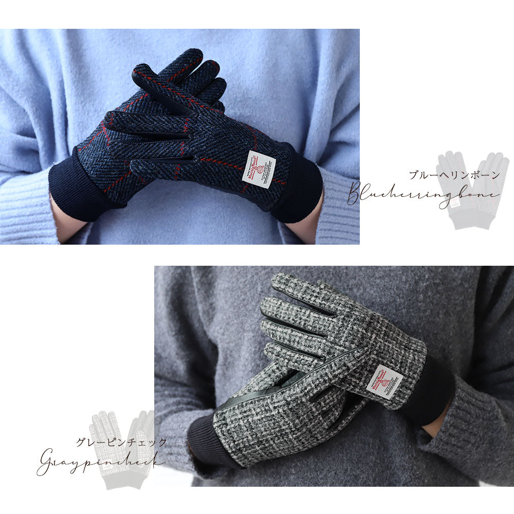 Attivo (アッティーヴォ) ×Harris Tweed(ハリスツイード) 革手袋 レディース [全23色] [ATHT04]