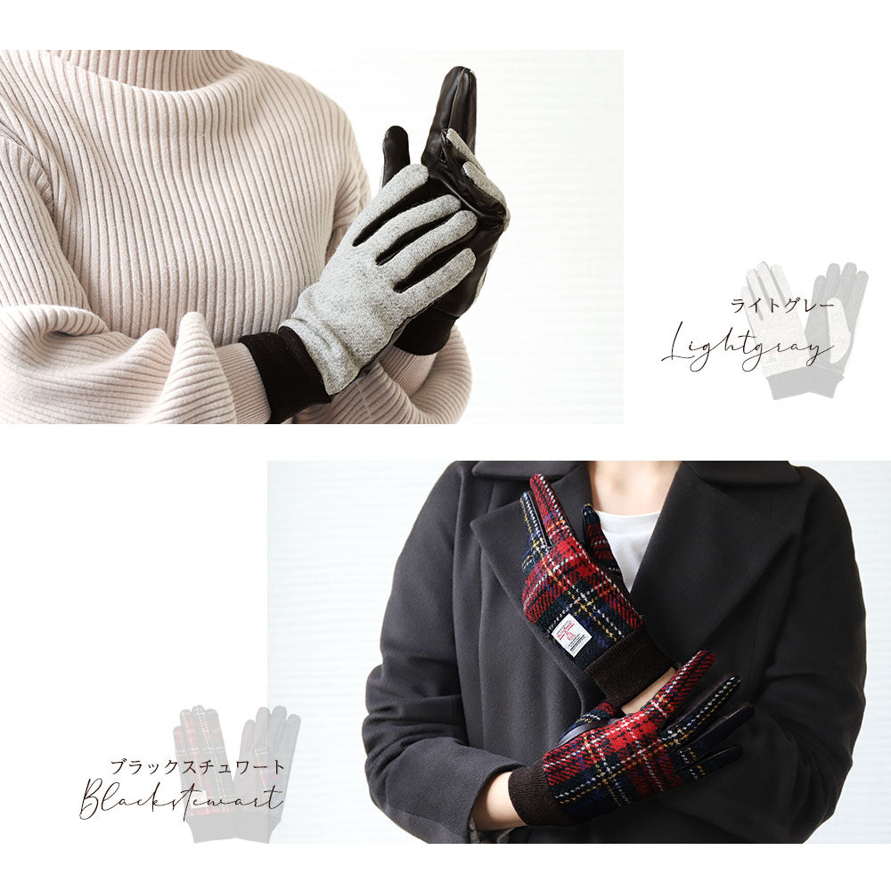 Attivo (アッティーヴォ) ×Harris Tweed(ハリスツイード) 革手袋 レディース [全23色] [ATHT04]