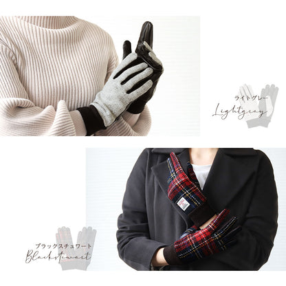 Attivo® (アッティーヴォ) ×Harris Tweed(ハリスツイード) 革手袋 レディース [全23色] [ATHT04]