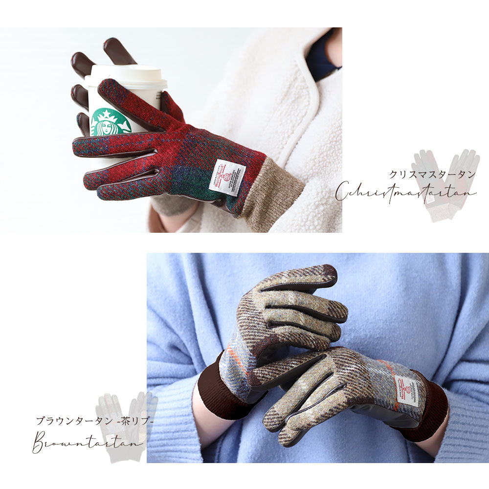 Attivo (アッティーヴォ) ×Harris Tweed(ハリスツイード) 革手袋 レディース [全23色] [ATHT04]