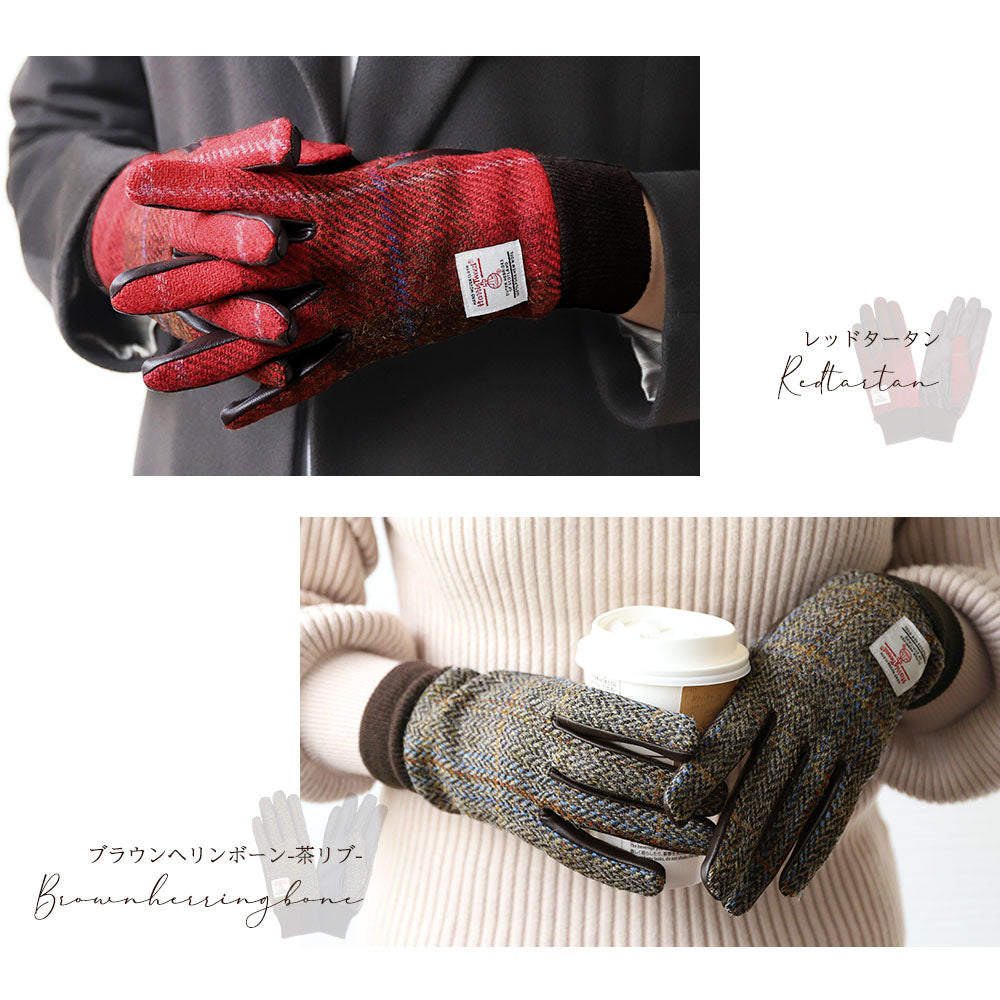 Attivo (アッティーヴォ) ×Harris Tweed(ハリスツイード) 革手袋 レディース [全23色] [ATHT04]