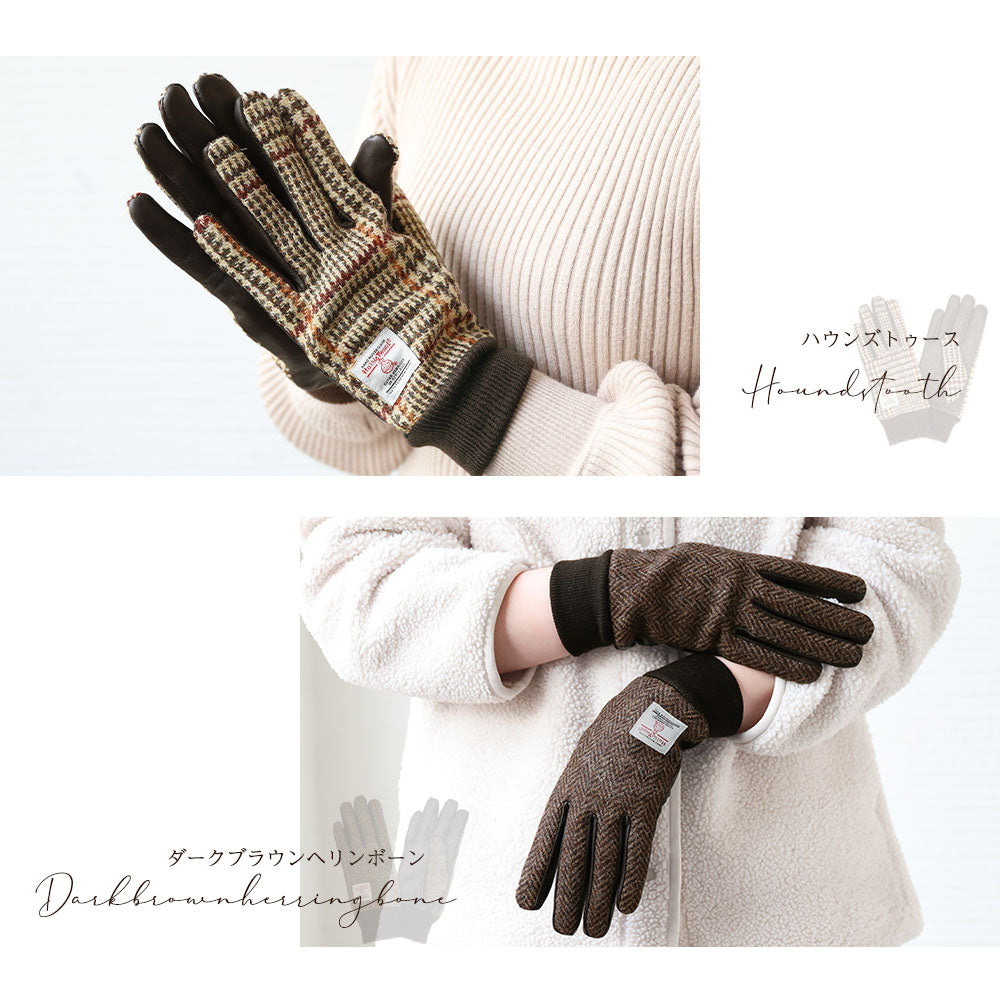 Attivo (アッティーヴォ) ×Harris Tweed(ハリスツイード) 革手袋