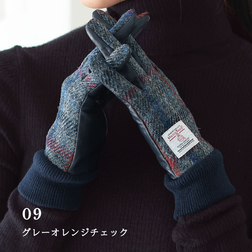 極美品alteaアルテアHarris Tweedハリスツイード44ネイビー 極美品alteaアルテアHarris Tweedハリスツイード44ネイビー