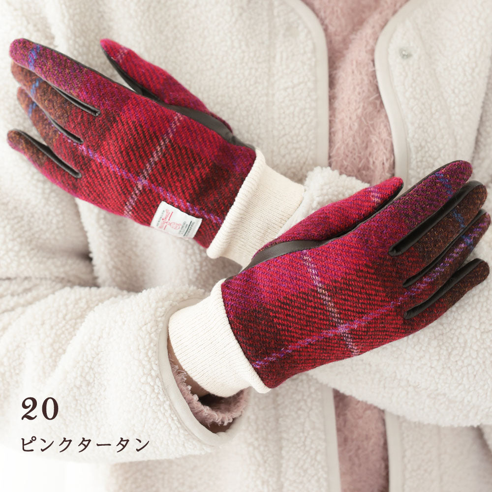 Attivo (アッティーヴォ) ×Harris Tweed(ハリスツイード) 革手袋 レディース [全21色] [ATHT04]