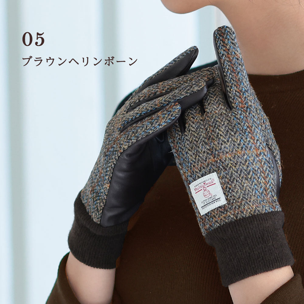 Attivo (アッティーヴォ) ×Harris Tweed(ハリスツイード) 革手袋