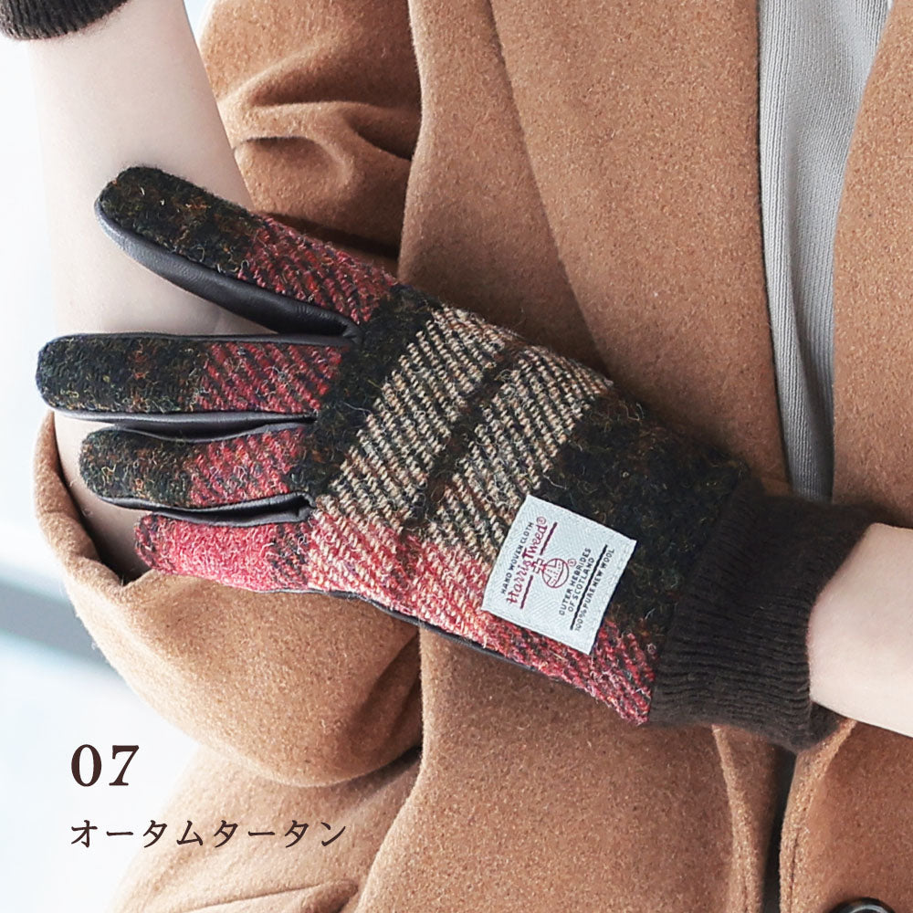 Harris Tweed レザー ウール 手袋 レディース ウィメンズ - 手袋