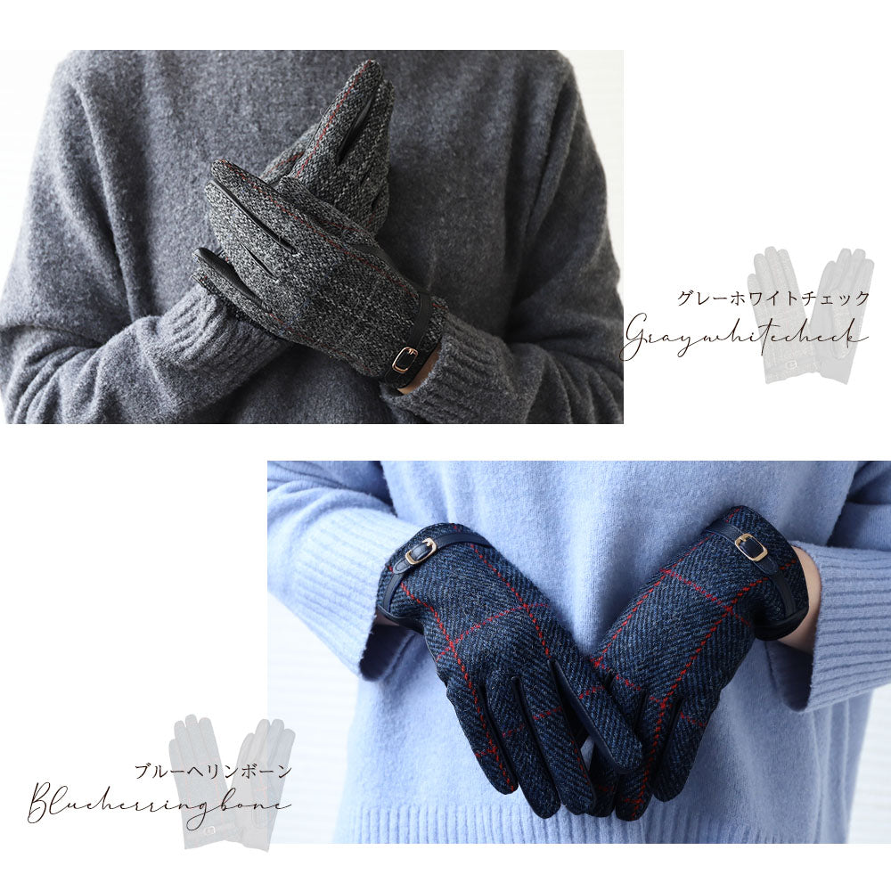Attivo (アッティーヴォ) ×Harris Tweed(ハリスツイード) 革手袋