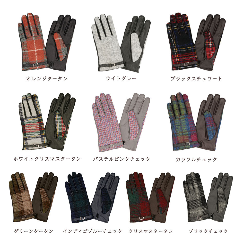 Attivo (アッティーヴォ) ×Harris Tweed(ハリスツイード) 革手袋 レディース [全19色] [ATHT05]