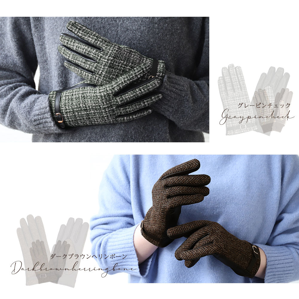 Attivo (アッティーヴォ) ×Harris Tweed(ハリスツイード) 革手袋 レディース [全19色] [ATHT05]
