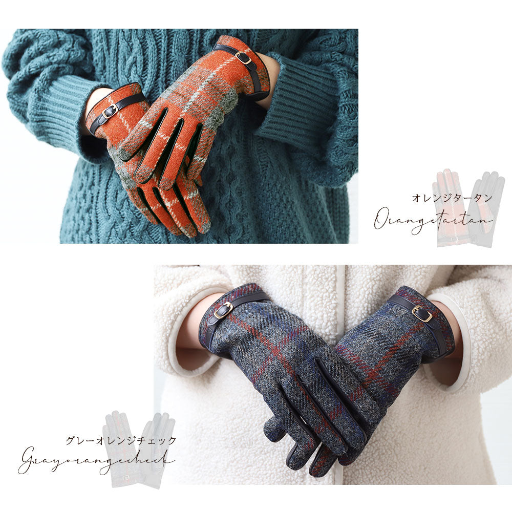 Attivo (アッティーヴォ) ×Harris Tweed(ハリスツイード) 革手袋 レディース [全19色] [ATHT05]