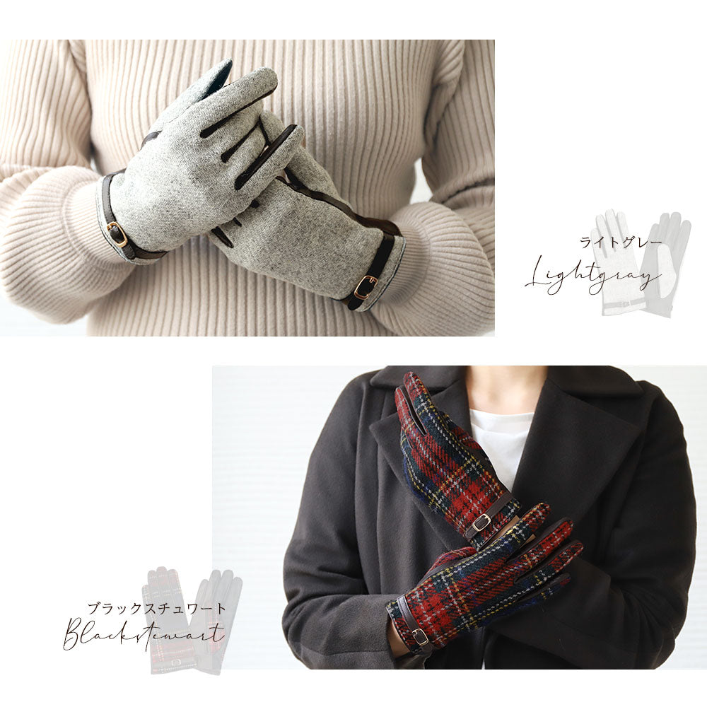 Attivo (アッティーヴォ) ×Harris Tweed(ハリスツイード) 革手袋 レディース [全19色] [ATHT05]