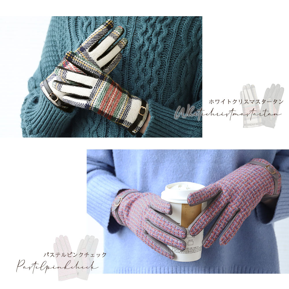Attivo (アッティーヴォ) ×Harris Tweed(ハリスツイード) 革手袋 レディース [全19色] [ATHT05]