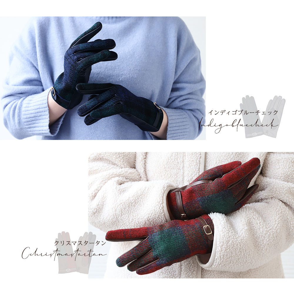 Attivo (アッティーヴォ) ×Harris Tweed(ハリスツイード) 革手袋 レディース [全19色] [ATHT05]