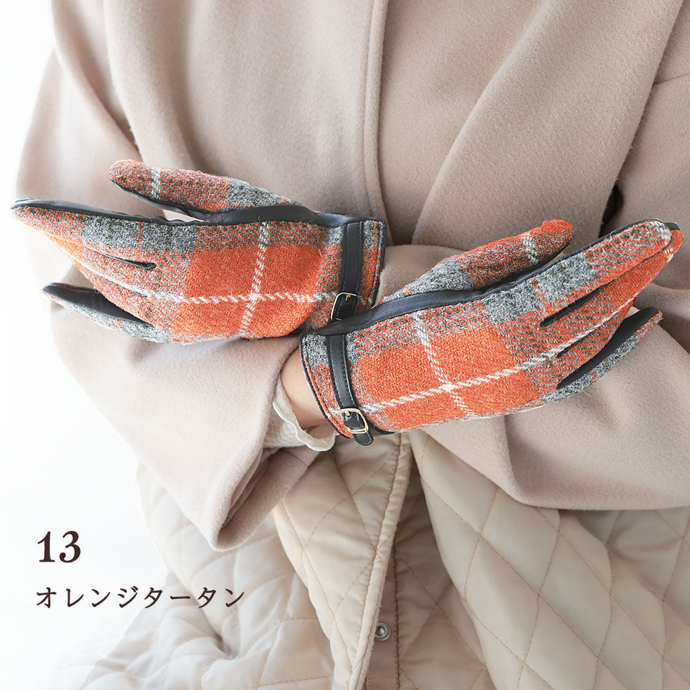 Attivo (アッティーヴォ) ×Harris Tweed(ハリスツイード) 革手袋 レディース [全15色] [ATHT05]