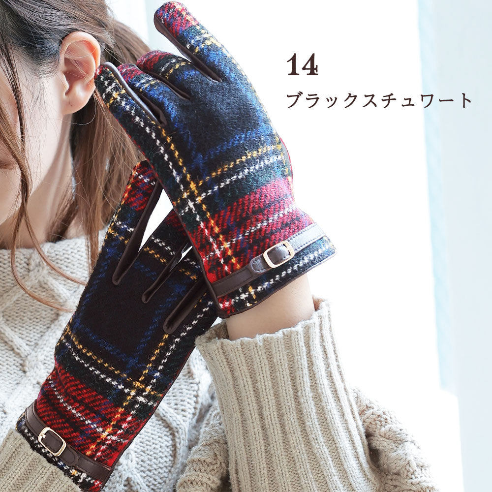 Attivo (アッティーヴォ) ×Harris Tweed(ハリスツイード) 革手袋 レディース [全15色] [ATHT05]