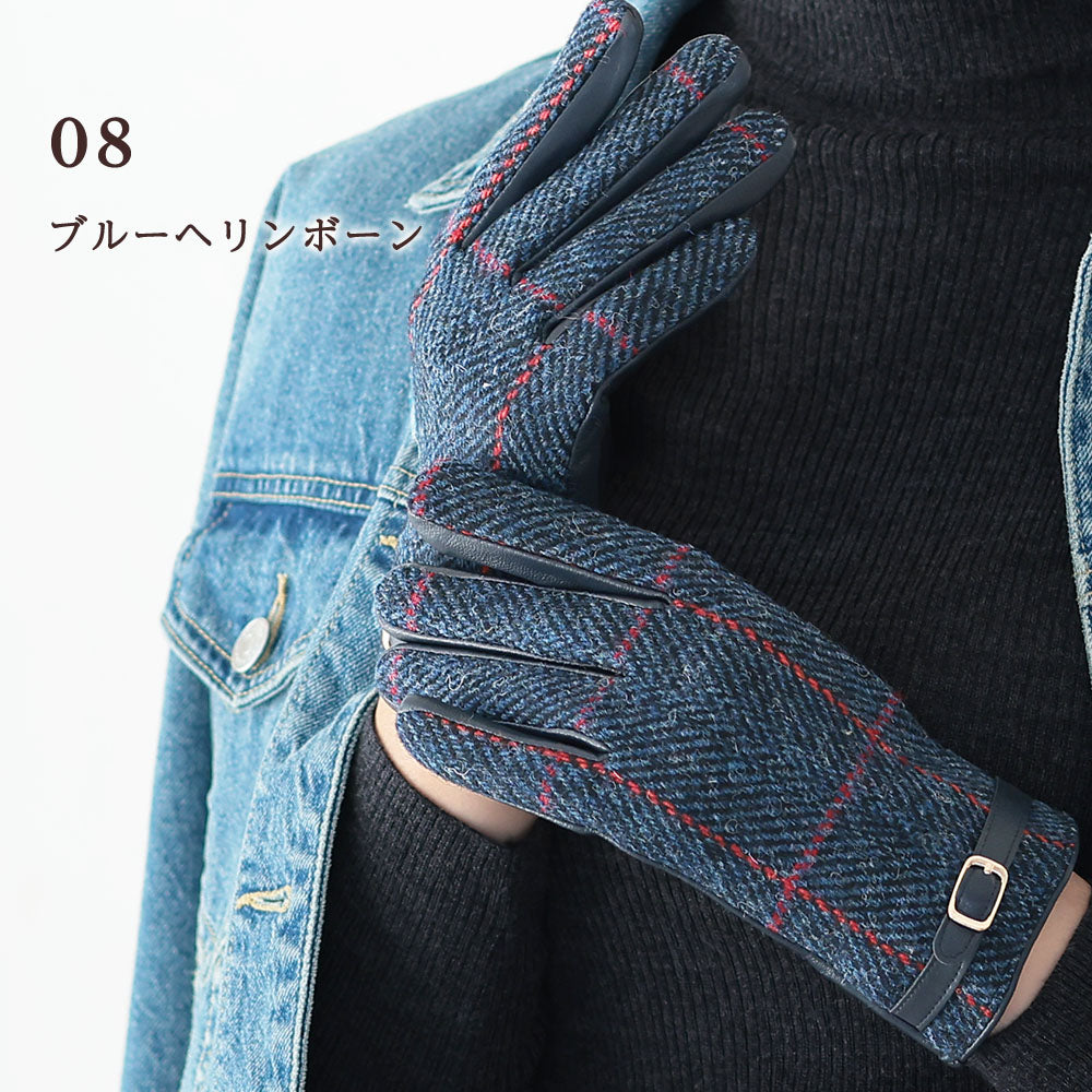 Attivo (アッティーヴォ) ×Harris Tweed(ハリスツイード) 革手袋