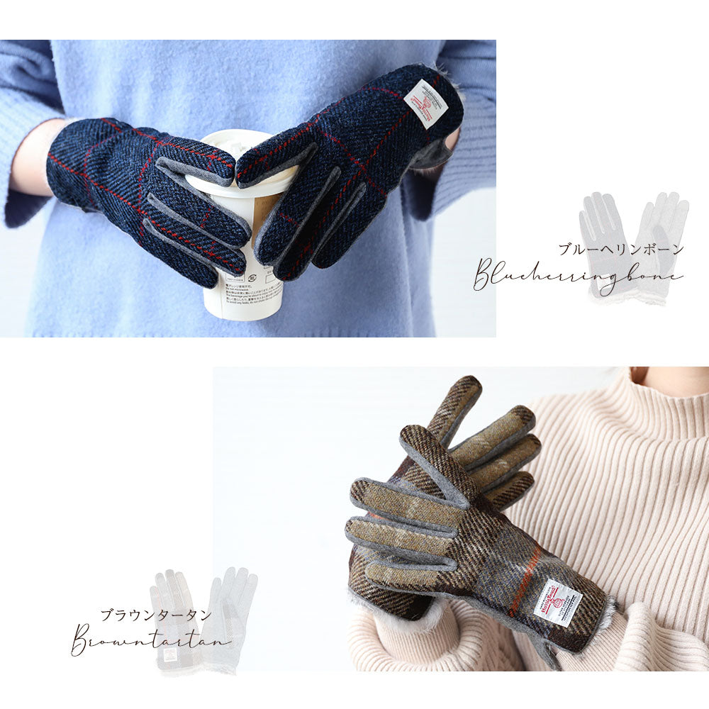 Attivo (アッティーヴォ) ×Harris Tweed(ハリスツイード)ラビットファー手袋 レディース [全14色] [ATHT06]