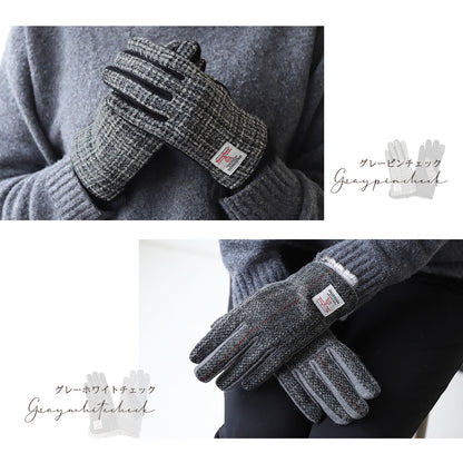 Attivo® (アッティーヴォ) ×Harris Tweed(ハリスツイード)ラビットファー手袋 レディース [全14色] [ATHT06]
