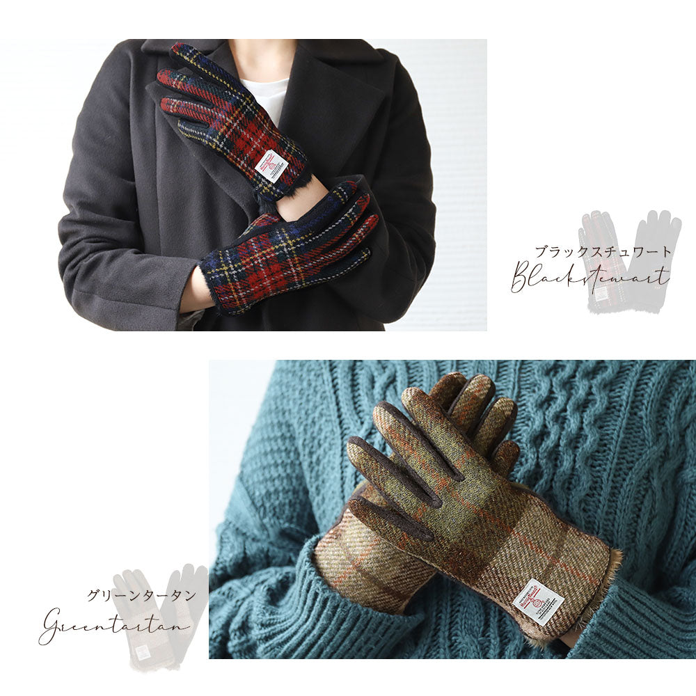 Attivo (アッティーヴォ) ×Harris Tweed(ハリスツイード)ラビットファー手袋 レディース [全14色] [ATHT06]