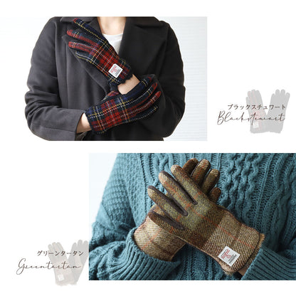 Attivo® (アッティーヴォ) ×Harris Tweed(ハリスツイード)ラビットファー手袋 レディース [全14色] [ATHT06]