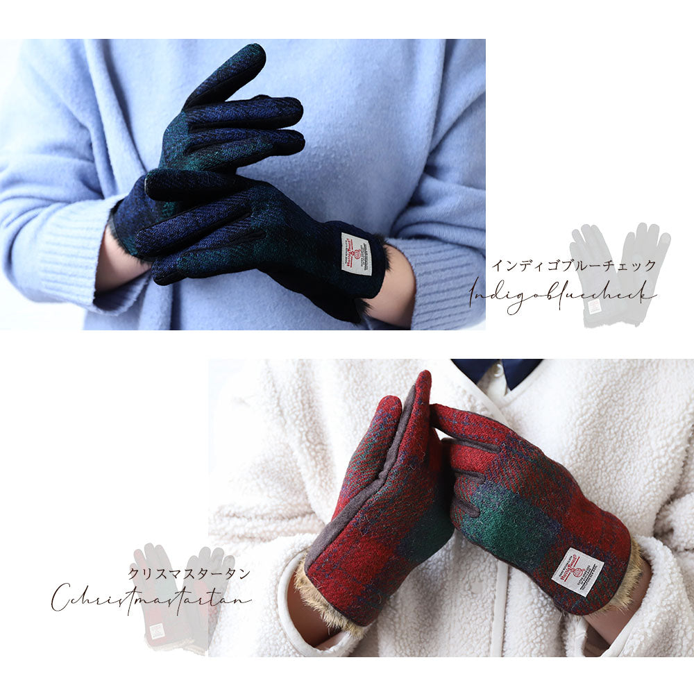 Attivo® (アッティーヴォ) ×Harris Tweed(ハリスツイード)ラビット