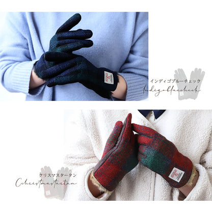 Attivo® (アッティーヴォ) ×Harris Tweed(ハリスツイード)ラビットファー手袋 レディース [全14色] [ATHT06]