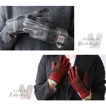 Attivo® (アッティーヴォ) ×Harris Tweed(ハリスツイード)ラビットファー手袋 レディース [全14色] [ATHT06]