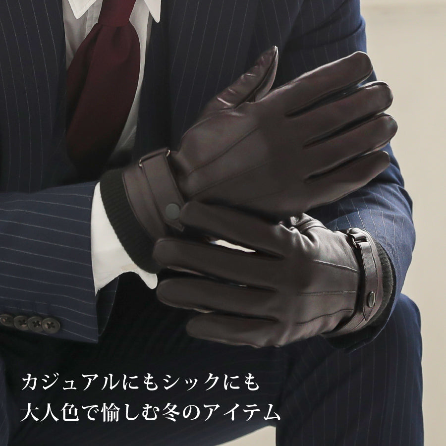 Attivo® (アッティーヴォ) 革手袋 メンズ [全3色] [ATKU015]