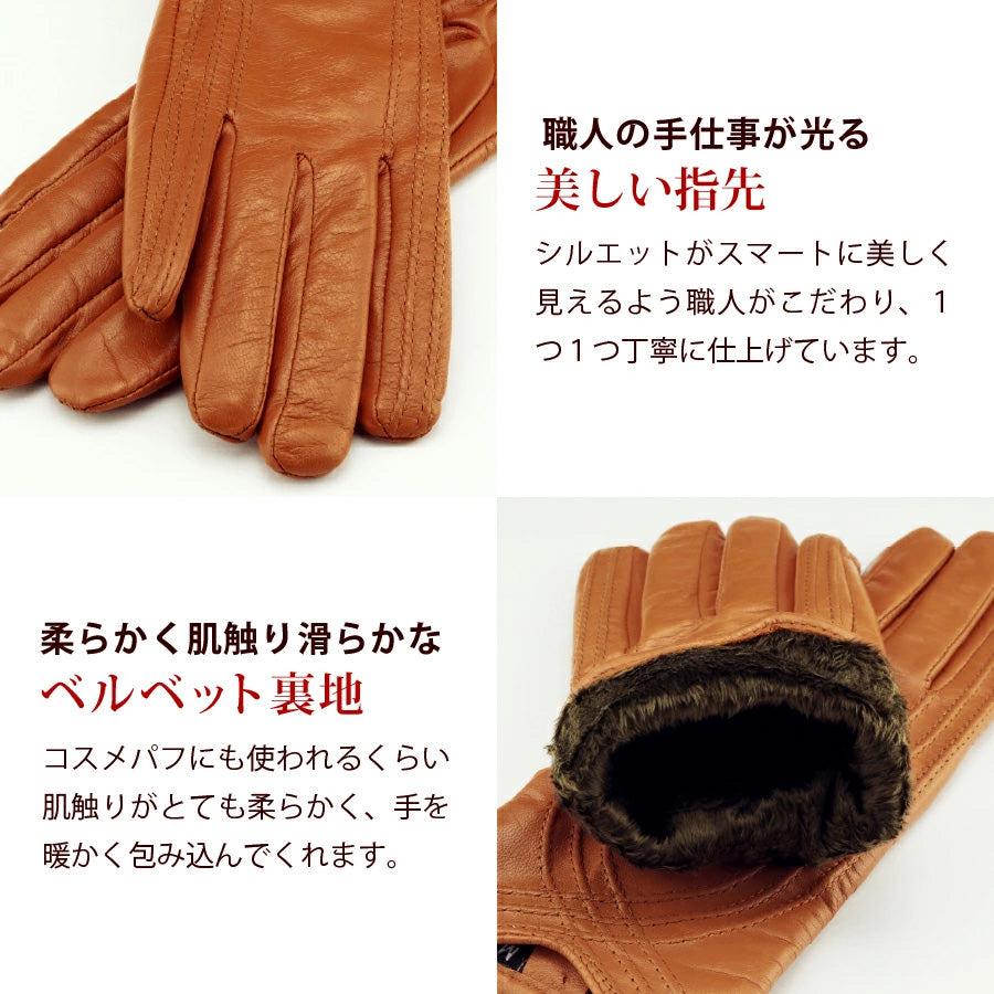 Attivo® (アッティーヴォ) 革手袋 レディース [全4色] [ATKU036]