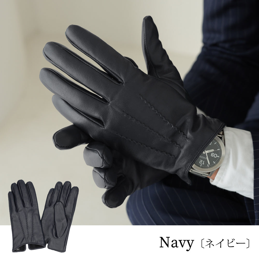 Attivo (アッティーヴォ) 革手袋 メンズ [全5色] [ATKU038]