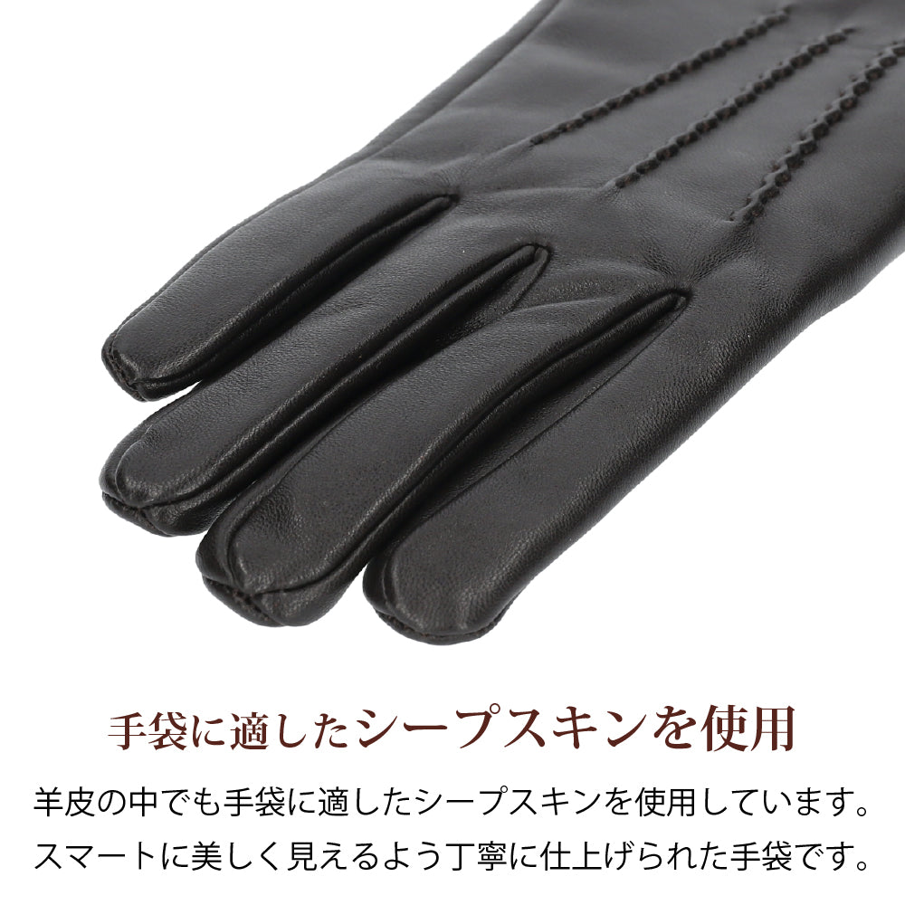 Attivo (アッティーヴォ) 革手袋 レディース [全5色] [ATKU038] – Allegretto Official Store