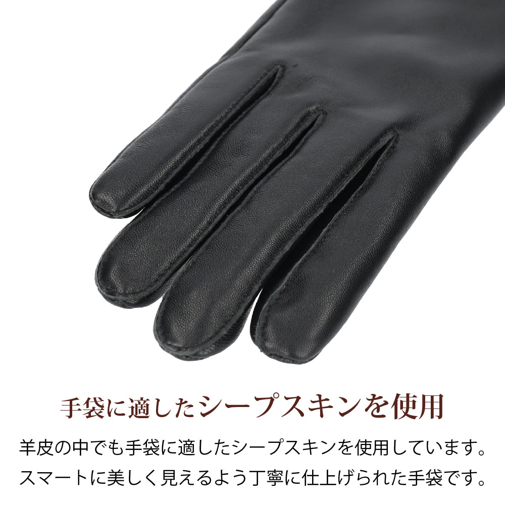 Attivo® (アッティーヴォ) 革手袋 レディース [全4色] [ATKU039]