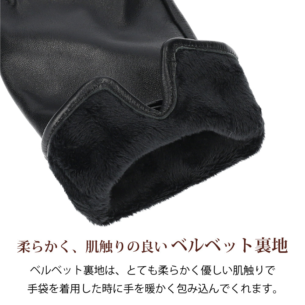 Attivo® (アッティーヴォ) 革手袋 レディース [全4色] [ATKU039]