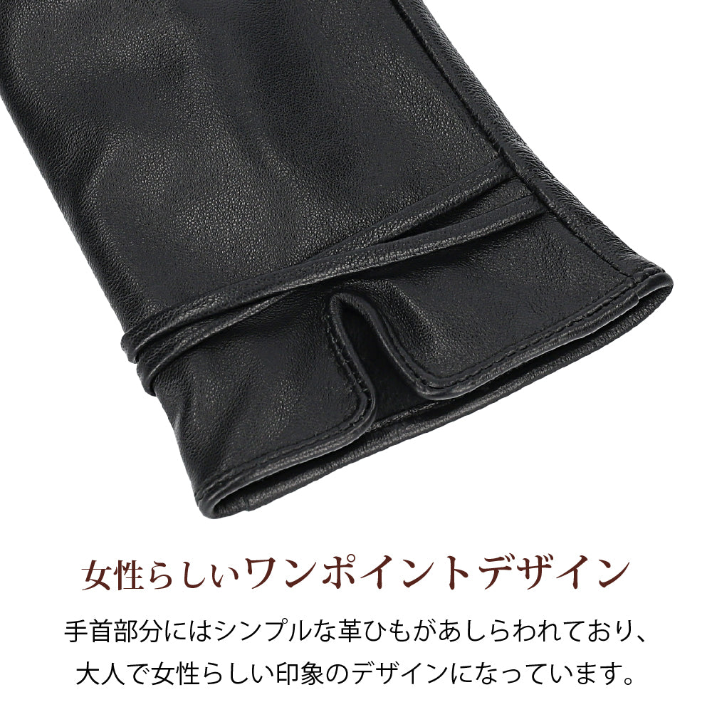 Attivo® (アッティーヴォ) 革手袋 レディース [全4色] [ATKU039]