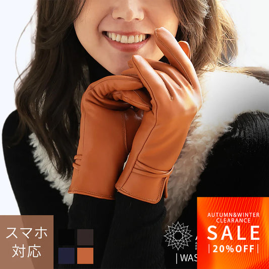 【FINALクリアランスSALE｜3184円】Attivo® (アッティーヴォ) 革手袋 レディース [全4色] [ATKU039]