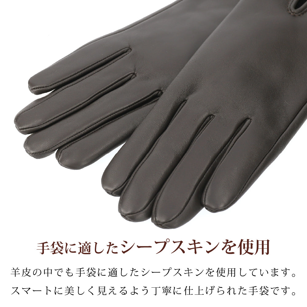 [26新春SALE|500円OFF3,480円] Attivo® (アッティーヴォ) 革手袋 レディース [全4色] [ATKU040]